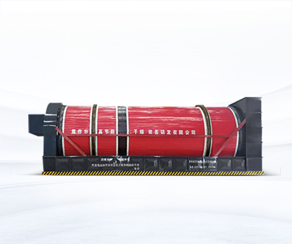 酒糟烘干機有哪些優(yōu)勢特點 酒糟烘干機有哪些優(yōu)勢特點