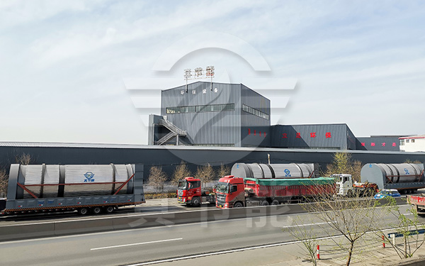 果渣烘干機運輸現(xiàn)場 果渣烘干機運輸現(xiàn)場