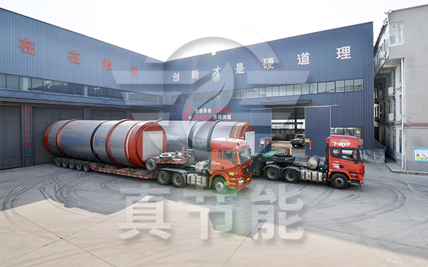 甘蔗渣烘干機生產廠家運輸發貨