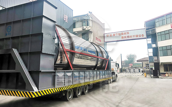 浸出渣烘干設備運輸發貨