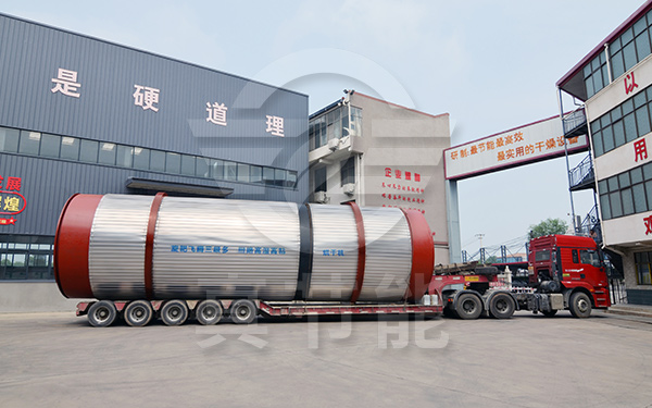 豆渣烘干機運輸發(fā)貨現場